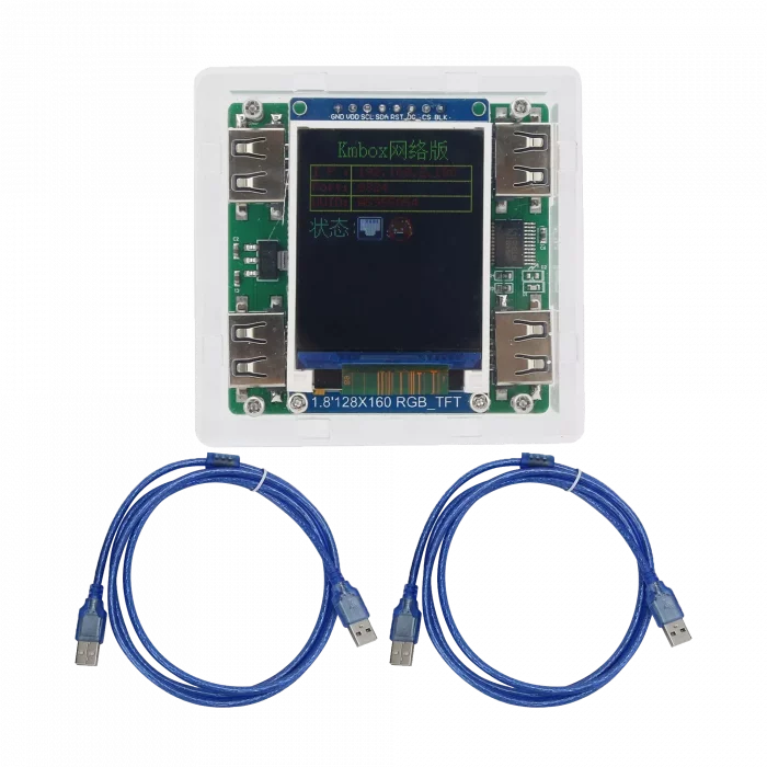 KMbox-Net